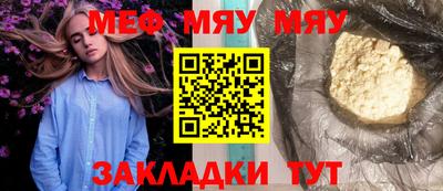 MDMA Premium VHQ Пыть-Ях