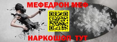 mdpv Первоуральск