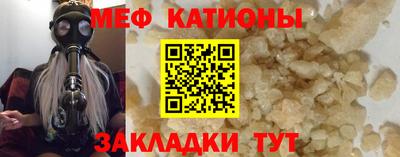 MDMA Premium VHQ Пенза