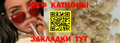 mdpv Первоуральск