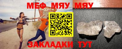 MDMA Premium VHQ Пыть-Ях