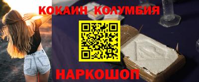 MDMA Premium VHQ Пыть-Ях