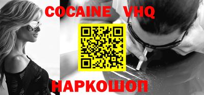 apvp Пушкино