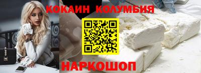 MDMA Premium VHQ Пыть-Ях