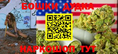 MDMA Premium VHQ Пыть-Ях