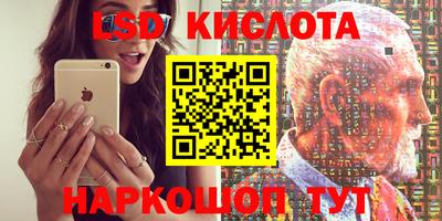MDMA Premium VHQ Пыть-Ях