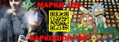 apvp Пушкино