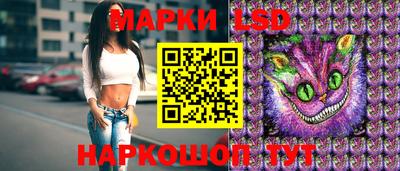 apvp Пушкино