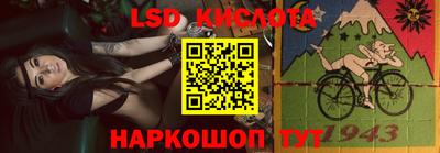 MDMA Premium VHQ Пыть-Ях