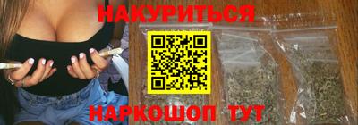 не бодяженный Партизанск