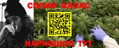 MDMA Premium VHQ Пенза