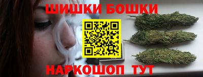 стафф Пугачёв