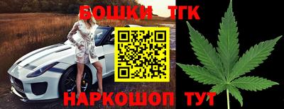 стафф Пугачёв