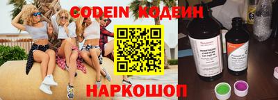 mdpv Первоуральск