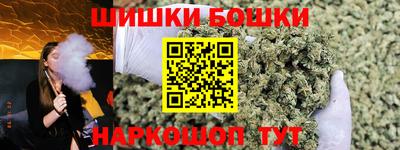 MDMA Premium VHQ Пыть-Ях