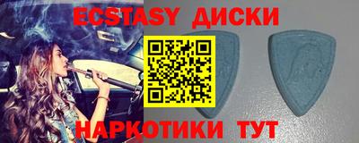 apvp Пушкино