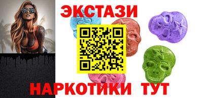mdpv Первоуральск