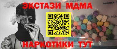 не бодяженный Партизанск