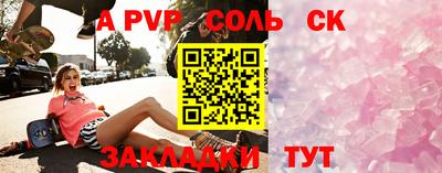 mdpv Первоуральск