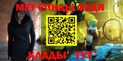 apvp Пушкино