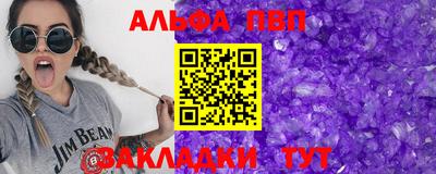 MDMA Premium VHQ Пенза