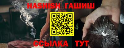 MDMA Premium VHQ Пыть-Ях