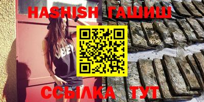 не бодяженный Партизанск