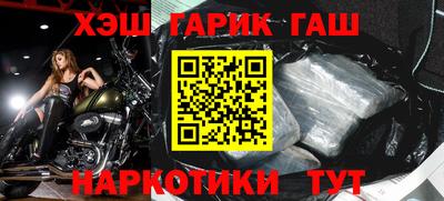 MDMA Premium VHQ Пенза