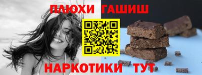 стафф Пугачёв