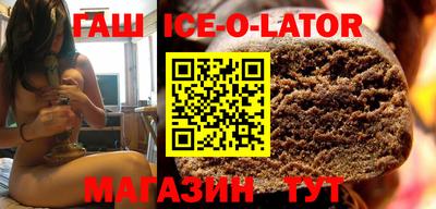 MDMA Premium VHQ Пыть-Ях