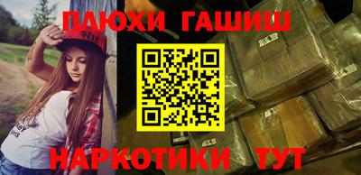 mdpv Первоуральск