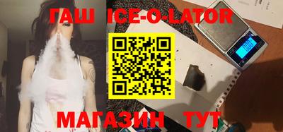 MDMA Premium VHQ Пенза