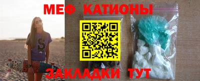 стафф Пугачёв