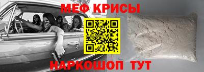 не бодяженный Партизанск