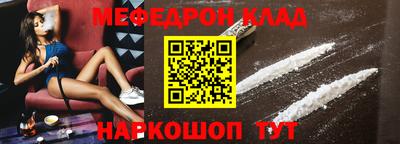 не бодяженный Партизанск