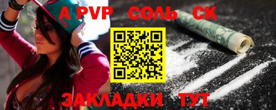 MDMA Premium VHQ Пенза