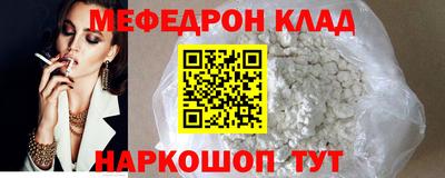 не бодяженный Партизанск
