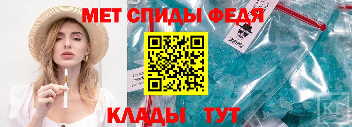 Прокопьевск  Вход с VPN  LSD-25  ГАШИШ  Меф кристаллы  Экстази  Каннабис 